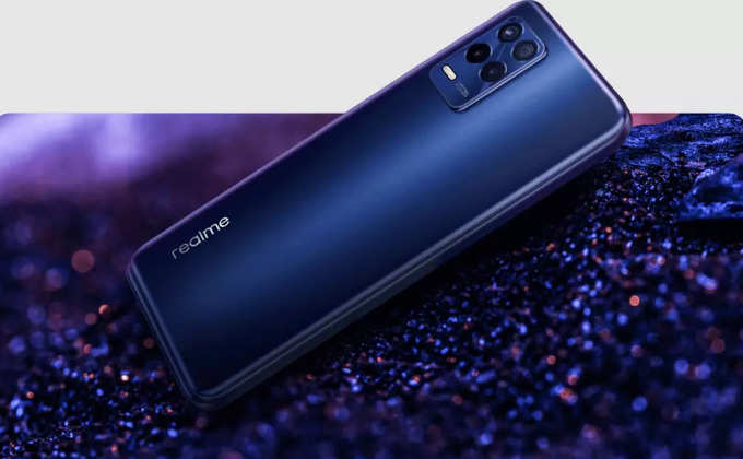 ​రియల్‌మీ 8ఎస్ 5జీ (Realme 8s 5G)