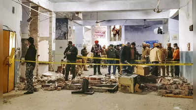 ludhiana blast : लुधियानात आत्मघातकी हल्ल्याचा संशय; NSG, NIA ची टीम रवाना, केंद्राने मागितला रिपोर्ट