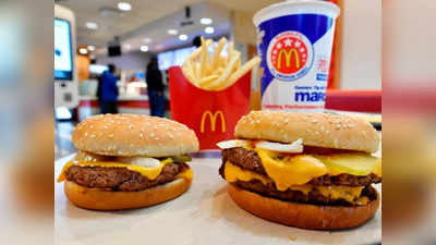 ‘बर्गर खा अन् वजन करा कमी’; McDonald’s ने शोधला स्लीम होण्यासाठी नवा उपाय