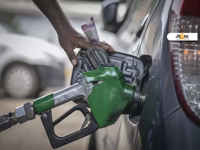 Petrol Price GST