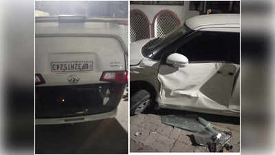 Lucknow News: गोमतीनगर में बेकाबू इनोवा ने कई गाड़ियों को मारी टक्कर, लोगों को देख ड्राइवर भागा