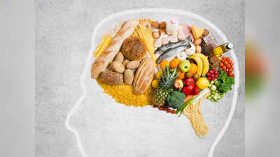 Brain Health Foods: ছোটখাটো সব জিনিস ভুলে যাচ্ছেন নাকি? মগজাস্ত্রে শান দিতে পাতে রাখুন এই ৫ খাবার...