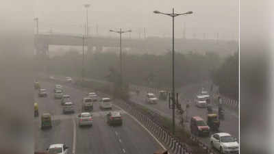 Noida Pollution news: 400 के पार पहुंचा AQI, देश में दूसरा सबसे प्रदूषित शहर रहा नोएडा