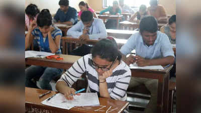 SSC CGL Exam 2022 Pattern: ये रहा सीजीएल परीक्षा का पैटर्न और सिलेबस, जरूर डालें एक नजर