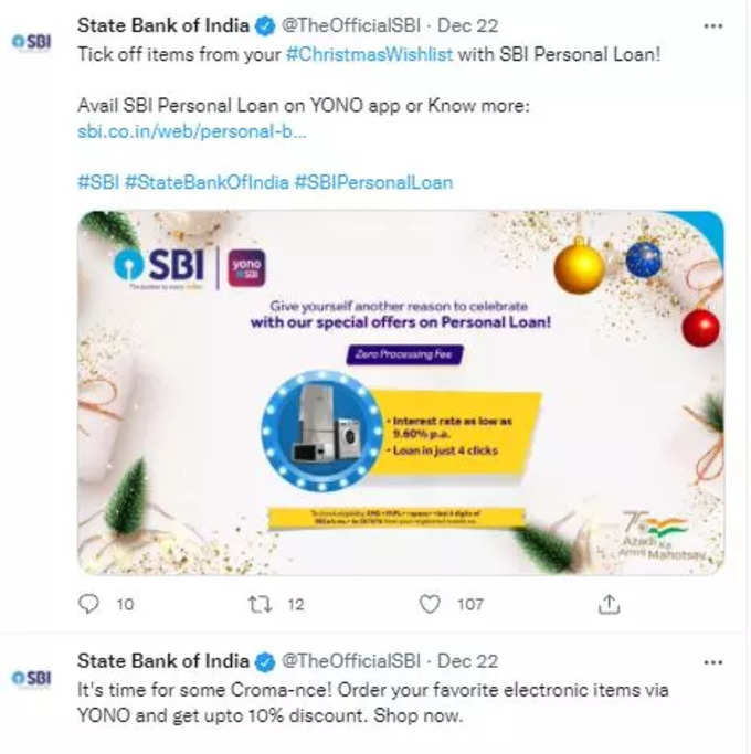 SBI 1