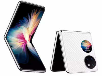 1 लाख रुपये की शुरुआती कीमत वाले Huawei P50 Pocket फोल्डेबल फोन ने दी दस्तक, जानें क्या है खास