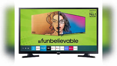 Smart Tv Offers: मस्तच ! १६,४०० रुपये किमतीचा हा मॉडर्न सॅमसंग स्मार्ट टीव्ही घरी आणा ५ हजारांपेक्षा कमीमध्ये, पाहा ऑफर्स