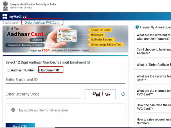 aadhaar card pvc card