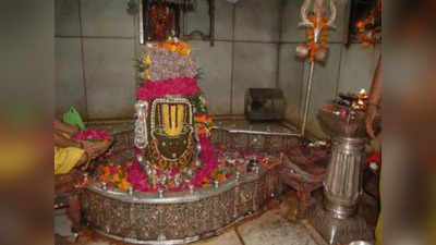 उज्जैन महाकाल मंदिर में भस्म आरती को लेकर बड़ा बदलाव, आने से पहले पढ़ लें यह खबर