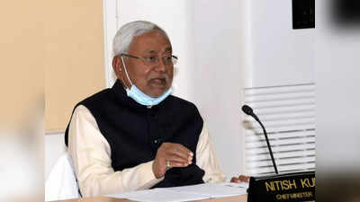 Nitish Kumar News : SC/ST अत्याचार के केस में 90 नहीं, 60 दिन के भीतर हो चार्जशीट... नीतीश कुमार का अधिकारियों को निर्देश