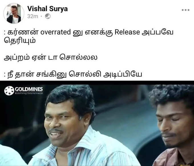 Parasite Overrateed-ன்னு தனுஷ் சொன்னதுக்கு வச்சு செய்யும் நெட்டிசன்கள்...