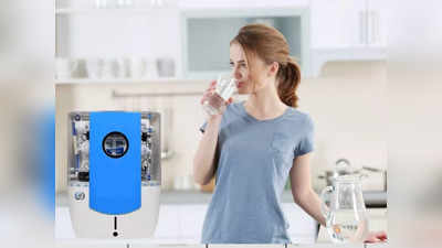 पीने के पानी को स्वच्छ बनाने के लिए यूज करें ये Water Purifiers, पानी का स्वाद भी रहेगा बरकरार