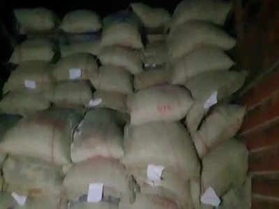 बुलंदशहरः गरीबों के राशन पर डाका! राइस मिल में छापेमारी, कालाबाजारी कर बेची जा रही चावल की 259 बोरियां बरामद
