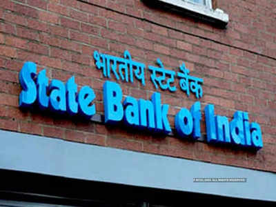 SBI Pharmacist Result 2021: एसबीआय फार्मासिस्ट परीक्षेचा निकाल जाहीर