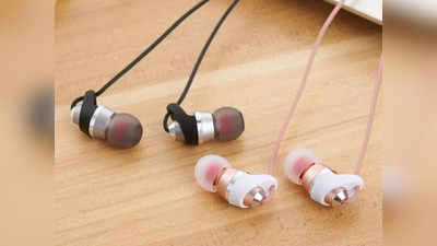 किफायती और बेहतरीन साउंड क्वालिटी वाले हैं ये Earphones, गेमिंग के लिए भी बेस्ट