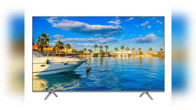 घर में लगेगा एंटरटेनमेंट का तड़का! 55 inch के बड़े Smart LED TV को आधी कीमत में ले जाएं घर