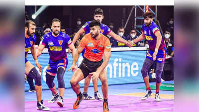 PKL 2021: యు ముంబాని ఓడించిన దబాంగ్ ఢిల్లీ 