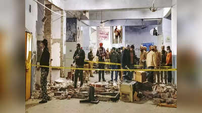 Ludhiana Court Blast: लुधियाना कोर्ट ब्लास्ट में किसका हाथ? एजेंसियों को मिले बेहद खतरनाक विस्फोटक