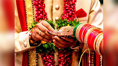 Rajasthan News : शादी में डीजे बजाने की मांग नहीं हुई पूरी तो दूल्हे ने उठाया खौफनाक कदम, जानिए पूरा मामला