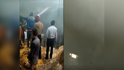 kota factory Accident: कोटा की फैक्ट्री में फिर अग्निकांड, कैमिकल कारखाने से थी महज 500 मीटर की दूरी