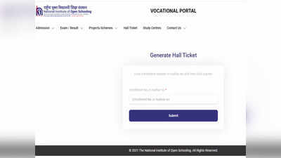 NIOS Hall Ticket 2021: पब्लिक एग्जाम के लिए जारी हुआ एनआईएस एडमिट कार्ड, ये रहा Direct Link