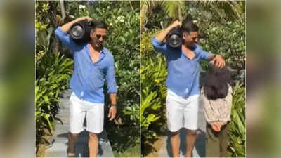 Akshay Kumar के अतरंगी अंदाज पर भारी पड़ा बेटी Nitara का कैमियो, इस नए Video ने लूटा दिल