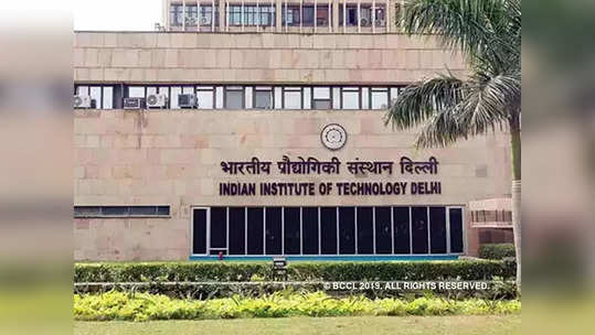 IIT மாணவர்களுக்கான வேலை வாய்ப்பு அதிகரிப்பு; 160 IIT மாணவர்களுக்கு 1 கோடி சம்பளம்!