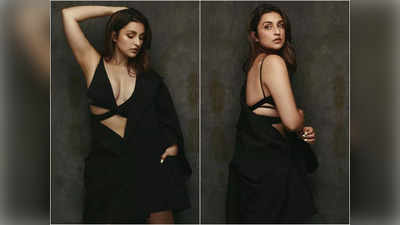 होश वालों को खबर क्‍या बेखुदी क्‍या चीज है... Parineeti Chopra को देख‍िए फिर समझ‍िए जिंदगी क्‍या चीज है