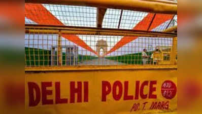 मालिक के बेटे को किया किडनैप, फिरौती में मांगे थे 50 लाख, दिल्ली पुलिस ने महिला समेत सभी आरोपियों को किया अरेस्ट