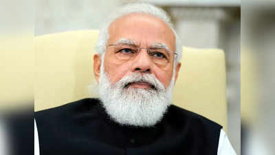 PM मोदींनी पक्षाला दिली इतक्या रुपयांची देणगी; म्हणाले, भाजप आणि भारत...