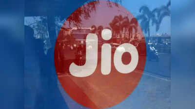 5G नेटवर्क पर Reliance Jio ने किया कनेक्टेड रोबोटिक्स का ट्रायल, देखें पूरी डीटेल