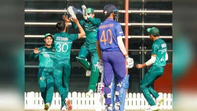 IND v PAK U19 Asia Cup: आखिरी गेंद पर चौका जड़ अहमद खान ने भारत के खिलाफ पाक को दिलाई रोमांचक जीत