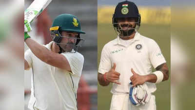 South Africa vs India, 1st Test, Live Streaming: जानें कब और कहां देखें भारत बनाम दक्षिण अफ्रीका बॉक्सिंग डे टेस्ट लाइव