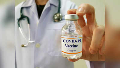 बच्चों के वैक्सीन के लिए भारत बायोटेक के Covaxin को मंजूरी, जानें क्या है तैयारी