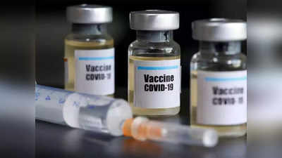 ओमीक्रोन के खतरे के बीच 3 जनवरी से 15-18 साल के बच्चों को लगेगी कोरोना वैक्सीन, पीएम मोदी ने किया ऐलान