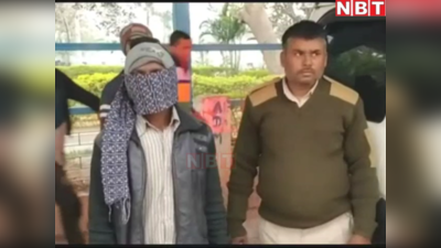 Aurangabad News : औरंगाबाद में सरकारी पंचायत भवन और मोबाइल टावर उड़ाने वाले नक्सलियों का टीम लीडर गिरफ्तार