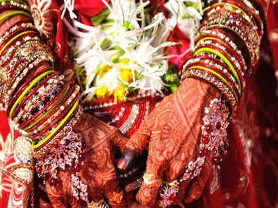 Muslim Hindu Marriage: लड़की सयानी हो गई तो अपनी मर्जी से शादी करने को आजाद है... साफ बोला हाईकोर्ट