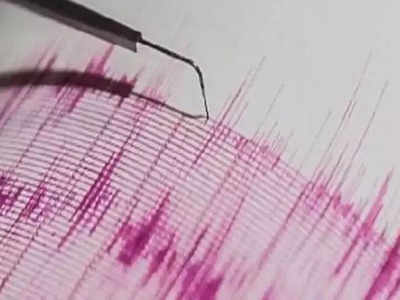 Palghar earthquake : पालघर जिल्हा पहाटे हादरला; अनेक भागांत भूकंपाचे धक्के