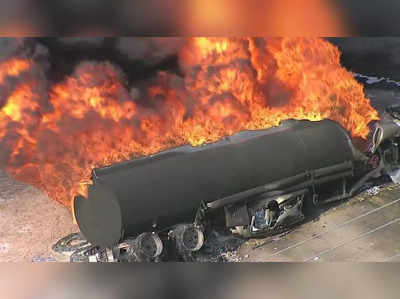 Big News : गैस टैंकर में लगी आग, तीन लोगों की मौत और कई गाड़ियां जलकर खाक... झारखंड में बड़ा हादसा