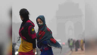 Delhi Weather News: दिल्ली में मौसम ने ली करवट, कई इलाकों में हल्की बारिश शुरू, बढ़ेगी ठंडक