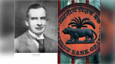 Sir Osborne Smith: पेशे से बैंकर और RBI के पहले गवर्नर, लेकिन कभी किसी बैंक नोट पर नहीं किए हस्ताक्षर