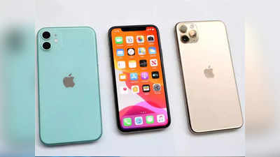 iPhone की बैटरी बचाने के लिए बंद करते हैं ऐप्स तो जरूर पढ़ें ये खबर