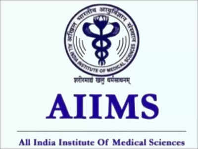 AIIMS Recruitment 2021: एम्स गोरखपुर ने फैकल्टी पदों पर निकाली कुल 105 भर्ती, इतनी मिलेगी सैलरी