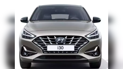 ભારતમાં લોન્ચ થશે Hyundai i30, હેચબેક સેગમેન્ટની બેસ્ટ કાર સાબિત થઇ શકે છે!