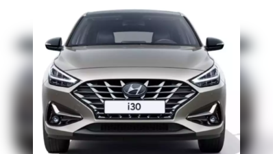 ભારતમાં લોન્ચ થશે Hyundai i30, હેચબેક સેગમેન્ટની બેસ્ટ કાર સાબિત થઇ શકે છે! 