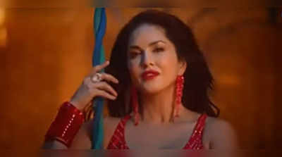 sunny leone : सनी लिओनीला गृहमंत्र्यांचा इशारा; म्हणाले, जर का तीन दिवसांत... 