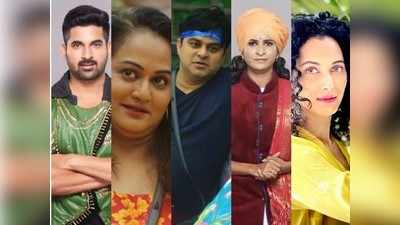 Bigg Boss Marathi 3: गाजावाजा करत प्रवेश केलेल्या स्पर्धकांनी केली प्रेक्षकांची निराशा