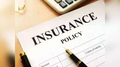 Insurable Interest 