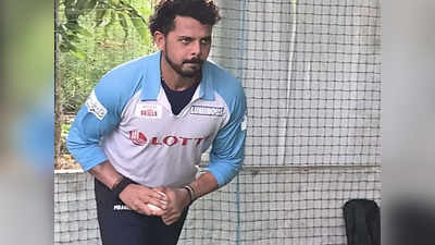 S Sreesanth Comeback:38 की उम्र में कमबैक कर रहे श्रीसंत, रणजी ट्रॉफी में इस टीम के लिए खेलेंगे