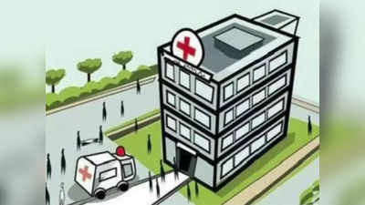 Omicron in Chandigarh: चंडीगढ़ में ओमीक्रोन के दो और मामले सामने आए, कुल संक्रमितों की संख्या बढ़कर तीन हुई